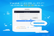 jogo fortune tigerv.7.21.38Versão mais recente colaborativa