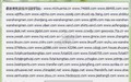 kto caça níquelv.10.84.45Versão mais recente para PC