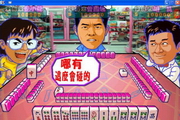 jogo fortune tiger Guia
