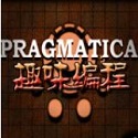 Como começar em Fronteira Ancestral no Epic Games Store sem erros