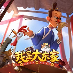 Os melhores jogos de jogo de ritmo para jogar em Android