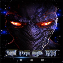 Análise de Maremoto de Ferro metroidvania com identidade própria em iOS