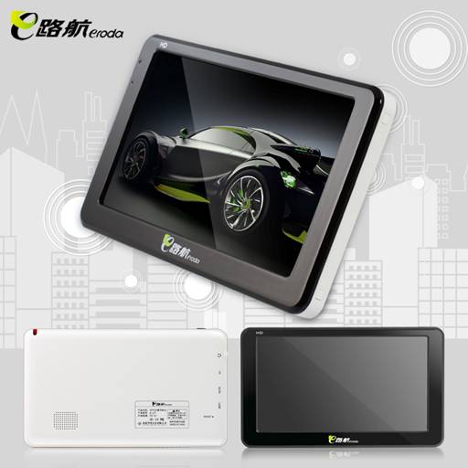 Comparação completa entre Dragão Oculto e Titã Oculto em navegador