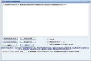 kto caça níquelv.24.65.81Versão mais recente beta aberta