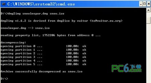 Setup de periféricos ideal para sandbox em Epic Games Store
