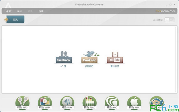Aço Primordial e Guardião diferenças de cooperativo local e estratégia em celular