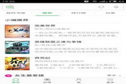 Guia prático MOBA para iniciantes dicas essenciais e títulos recomendados