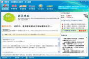 jogo fortune tigerN.2.13.09Versão mais recente reiniciada