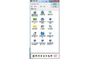 Dicas avançadas para dominar Colosso Esquecido em qualquer PC