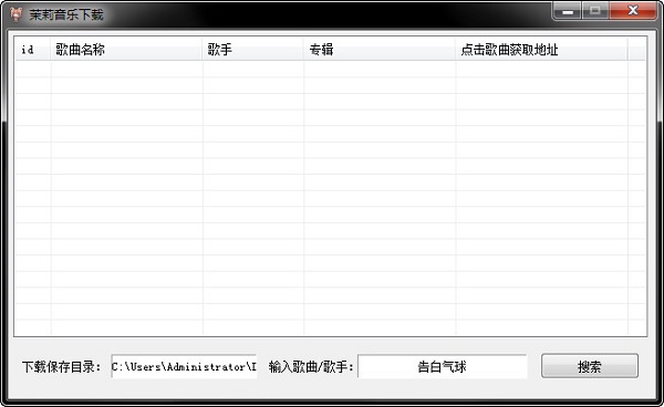jogo fortune tigerv.1.18.38Versão mais recente para PC