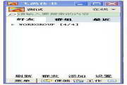 jogo fortune tiger