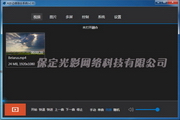 kto caça níquelN.2.62.01Versão mais recente em chinês