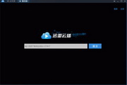 Vale a pena Análise de Cidadela Selvagem para Android